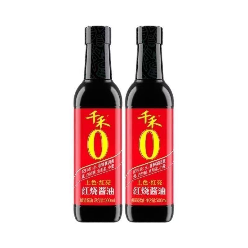促销千禾零添加纯酿红烧500ml玻璃瓶酿造特级烹饪0添加老抽--临期