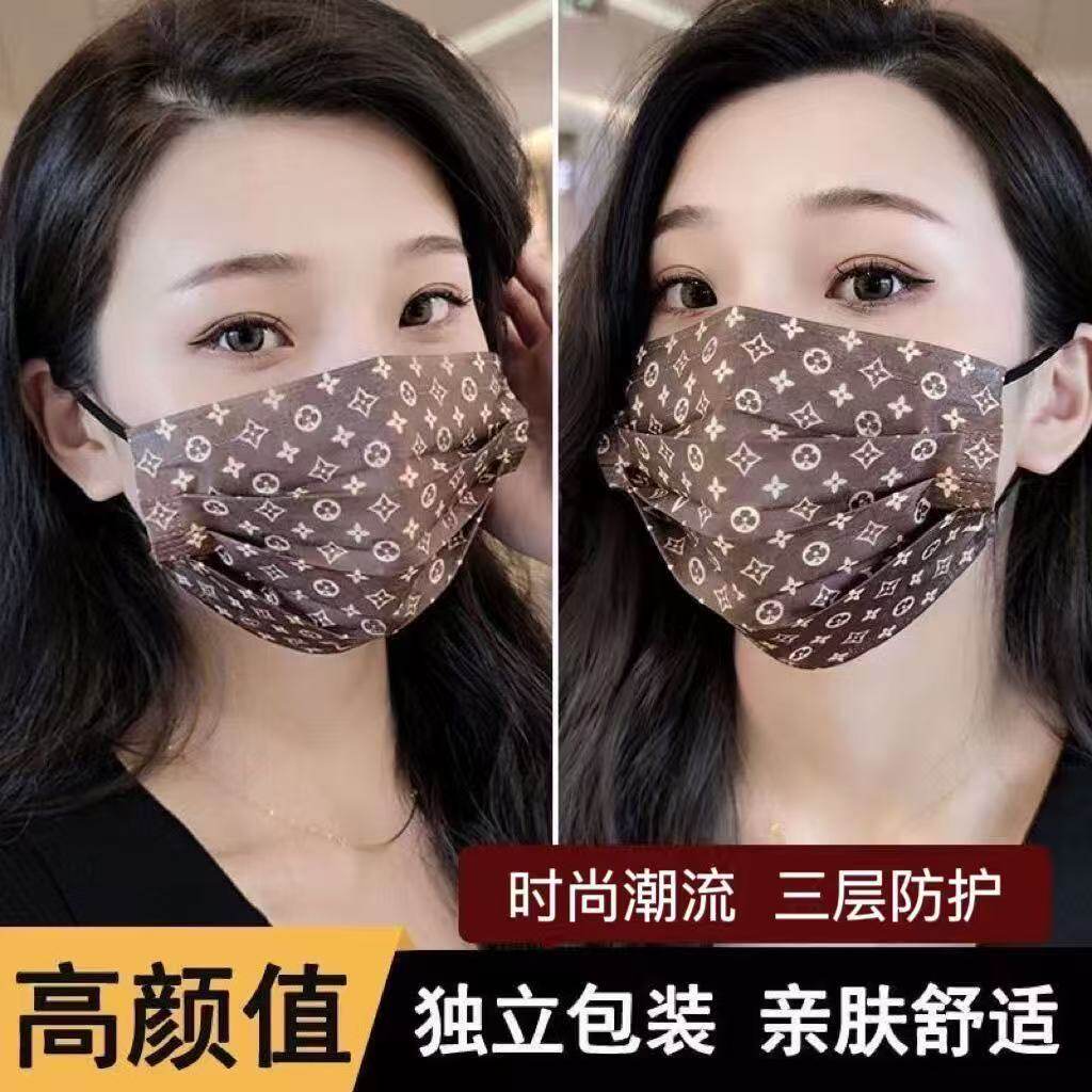 网红防护口罩女高颜值l新款v2026年新款一次性防尘男单独包装夏季