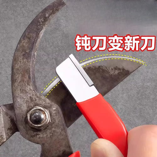 全家手持多功能全自动开刃磨刀器