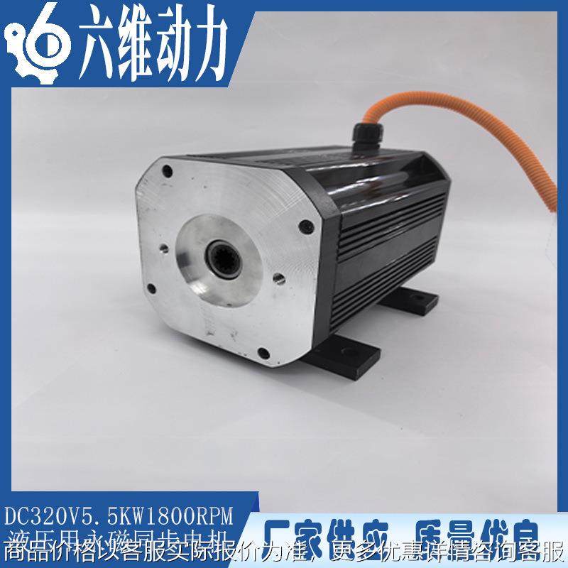 3205.5千瓦1800转风机水泵油泵液压动力用永磁同步电机马达,五金/工具,电动机,淘宝优惠券,粉丝福利购,淘宝优惠卷
