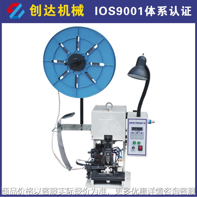 1.0连剥带打端子机 全自动压端子机 全自动散粒端子机厂家