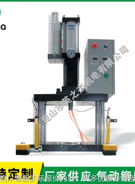 MHC四柱形手动铆压机 铆接设备 MHF气动铆压机 MHT铆压机