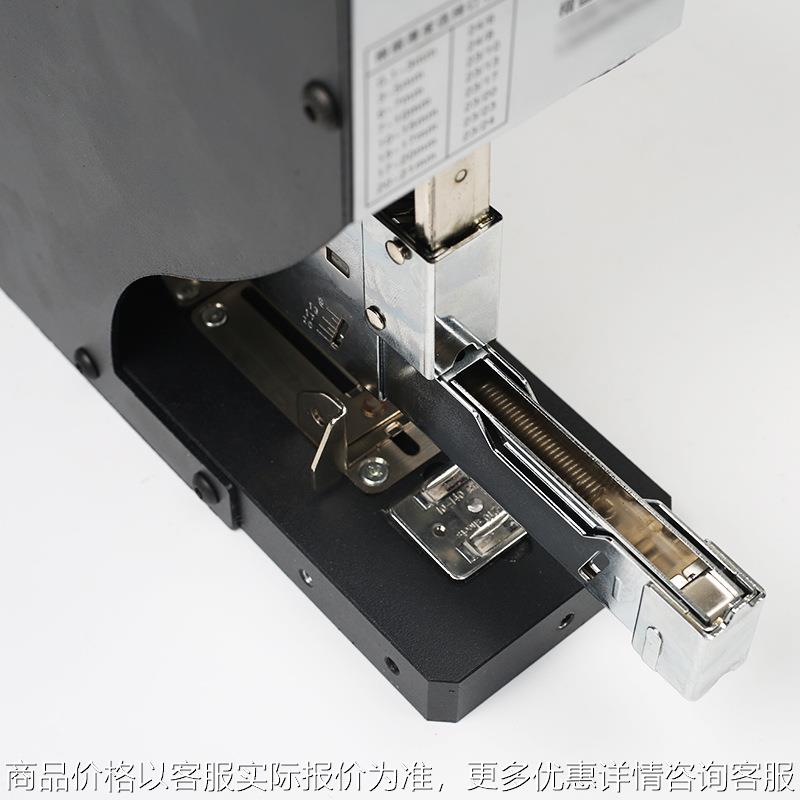 自动多用杠杆式电动重型订书机 多工位纸卡纸盒装订机电动订
