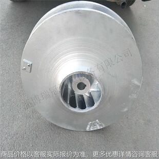 制 防爆铝叶轮 可加工定 离心风机叶轮配件 高压防爆铝叶 低噪音