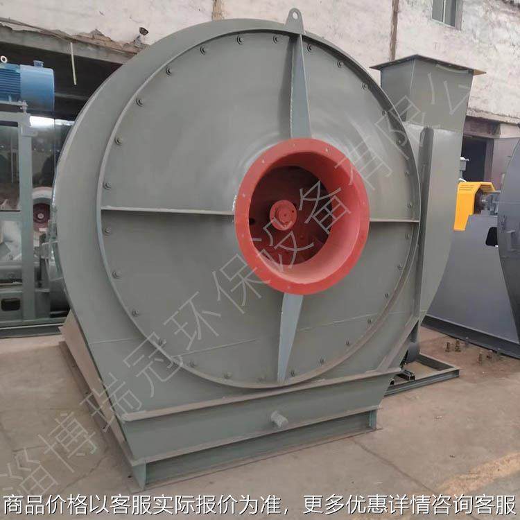 煤气加压风机 化工厂增压风机 用于化工厂煤气站电站等重工业设备,五金/工具,风机/鼓风机/通风机,淘宝优惠券,粉丝福利购,淘宝优惠卷