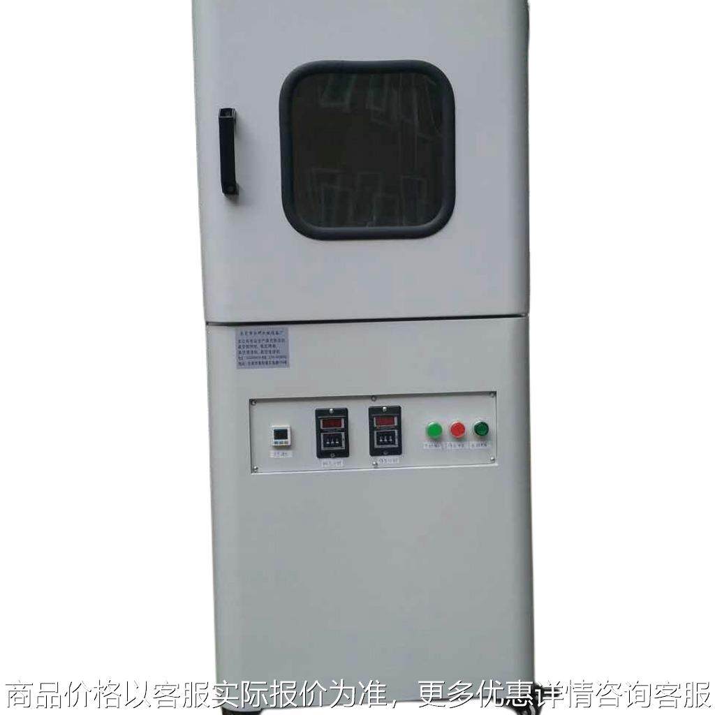 真空脱泡机树脂抽真空机 脱泡机硅胶模具脱泡黏合剂胶水消泡机,五金/工具,其他类型泵,淘宝优惠券,粉丝福利购,淘宝优惠卷