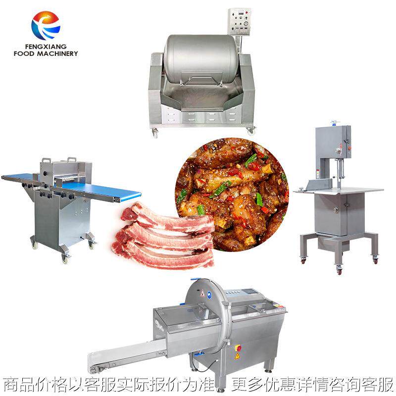 工厂直营 不锈钢食品级肉类开条机 商用腊肉开条机,清洗/食品/商业设备,肉制品加工设备,淘宝优惠券,粉丝福利购,淘宝优惠卷