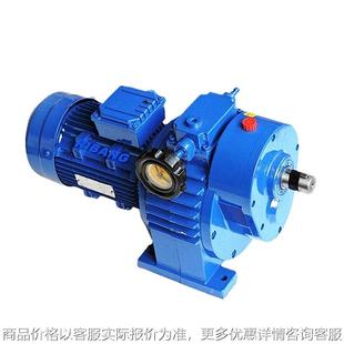 日邦22无级调速电动机变速电机广泛用于包装机械输送设备搅拌机