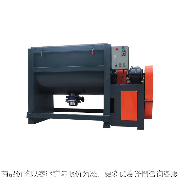 东莞厂家生产 油温加热卧式搅拌机 真石漆翻转式不锈钢物料均质机