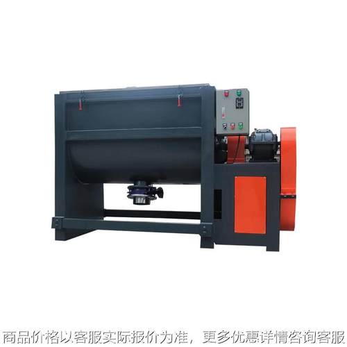 东莞厂家生产 油温加热卧式搅拌机 真石漆翻转式不锈钢物料均质机