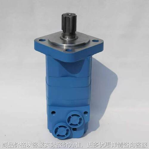 M2K液压马达大扭矩摆线马达低速跨境出口