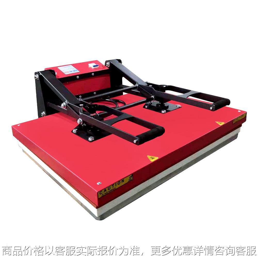 手动烫画机平板热转印压烫机大面积60*90平面烫印烫花烫图印花机,五金/工具,其他机械五金,淘宝优惠券,粉丝福利购,淘宝优惠卷