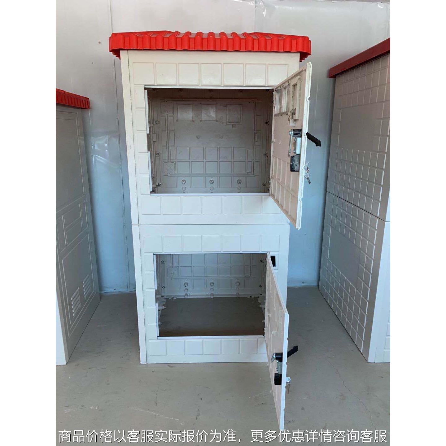 智能机井灌溉控制器模压玻璃钢井房配套射频卡机井灌溉控制器