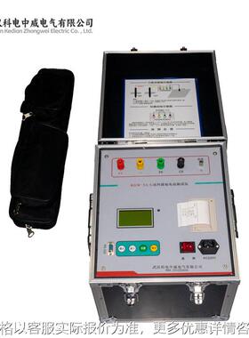 KGW-5A大地网接地电阻测试仪 大型地网接地阻抗检测仪测量仪厂家