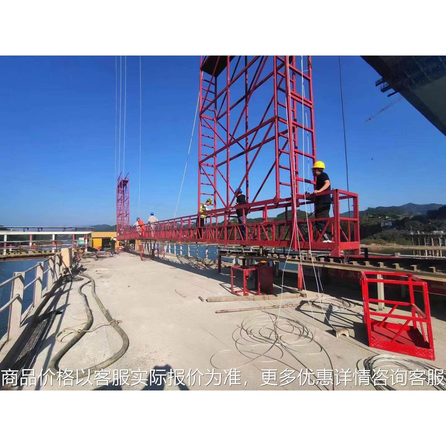 异型电动吊篮烟囱内壁吊篮桥墩吊篮桥梁底部施工用电动吊篮,搬运/仓储/物流设备,起重机/吊车/吊机,淘宝优惠券,粉丝福利购,淘宝优惠卷