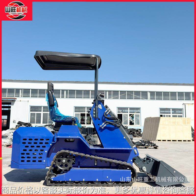 座驾式滑移装载机多功能前卸式养殖场四驱清粪建筑工地小铲车,五金/工具,装载机,淘宝优惠券,粉丝福利购,淘宝优惠卷