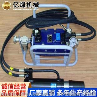 氣動錨索張拉機具05現貨供應源頭廠家使用方便現貨直發