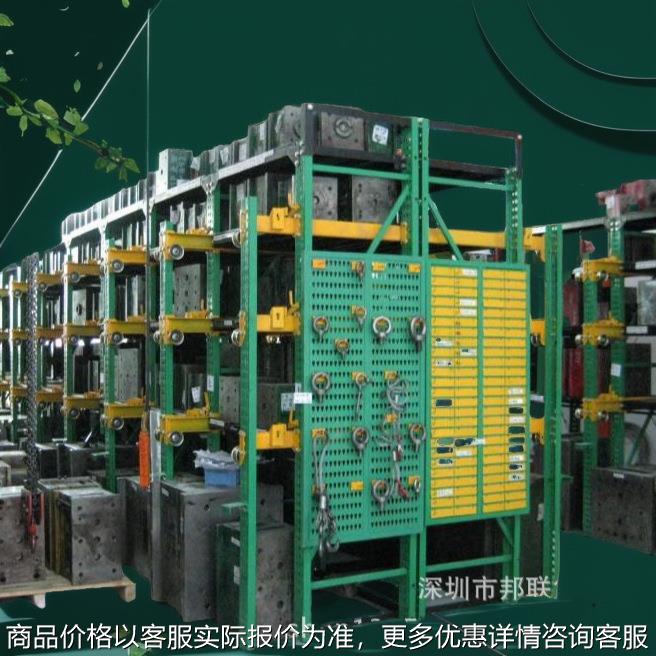 厂家供应模具货架 抽屉式模具架 中重量型车间镀锌板钢材模具货架