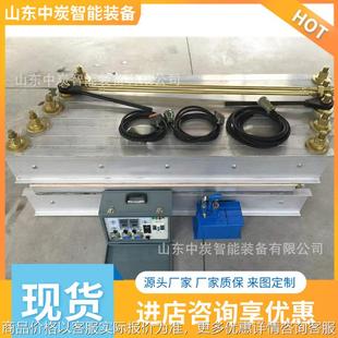 硫化机 660 批量现货 1140 矿用隔爆型硫化机 1000 水冷式