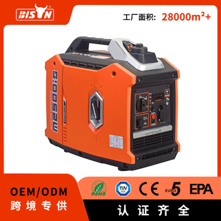露营 Bison单相静音2.3kw变频汽油发电机逆变小型家用变频机便携式