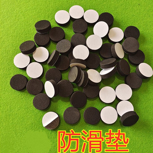 家具工艺品防震自粘EVA脚垫 厂家直销EVA泡棉垫 耐磨防滑EVA胶垫