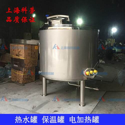 04不锈钢热水144000L电加热水水热保温立储式密闭