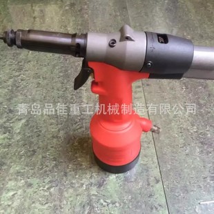 气动液压铆螺母器 全自动铆钉器 不锈钢等材质铆螺母铆接工具