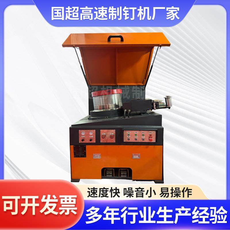 直进式拉丝机盘条金属冷拔拔丝机钢筋全自动高速电脑数控拉丝机,五金/工具,其他机械五金,淘宝优惠券,粉丝福利购,淘宝优惠卷