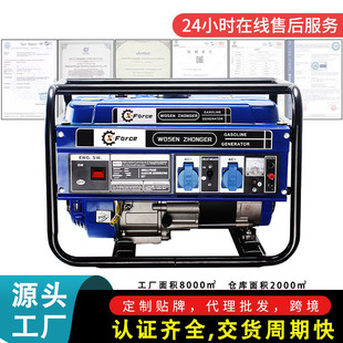家用发电机110v220v露营静音小型发电机 汽油发电机单项三相便携式