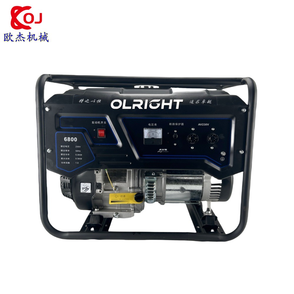 汽油柴油家用便携式110V220V单项汽油发电机3kw/5/7/8千瓦电动变