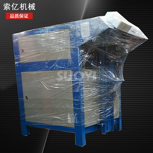 灌包机 设备 自动计量阀口式 腻子粉自动封口包装 机 气动式 干粉包装
