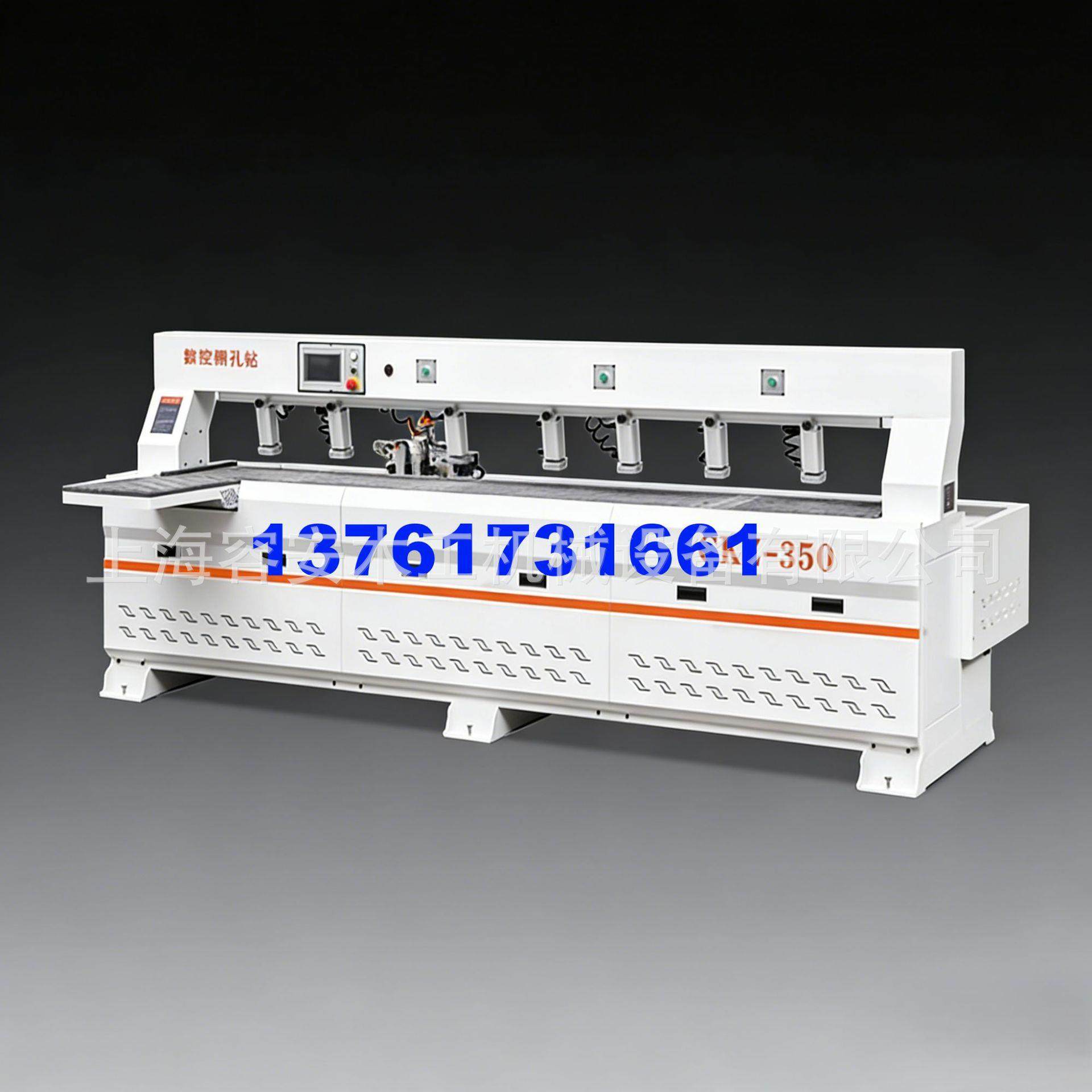 连云港智能侧孔钻 数控侧孔机搭配开料封边全屋板式家具智能生产,五金/工具,机床,淘宝优惠券,粉丝福利购,淘宝优惠卷