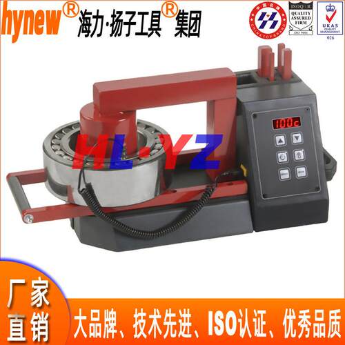 海力TH/D感应加热器,DB/MAGA-102T--H/2/3/4/5/6/17/8/9轴B承加热