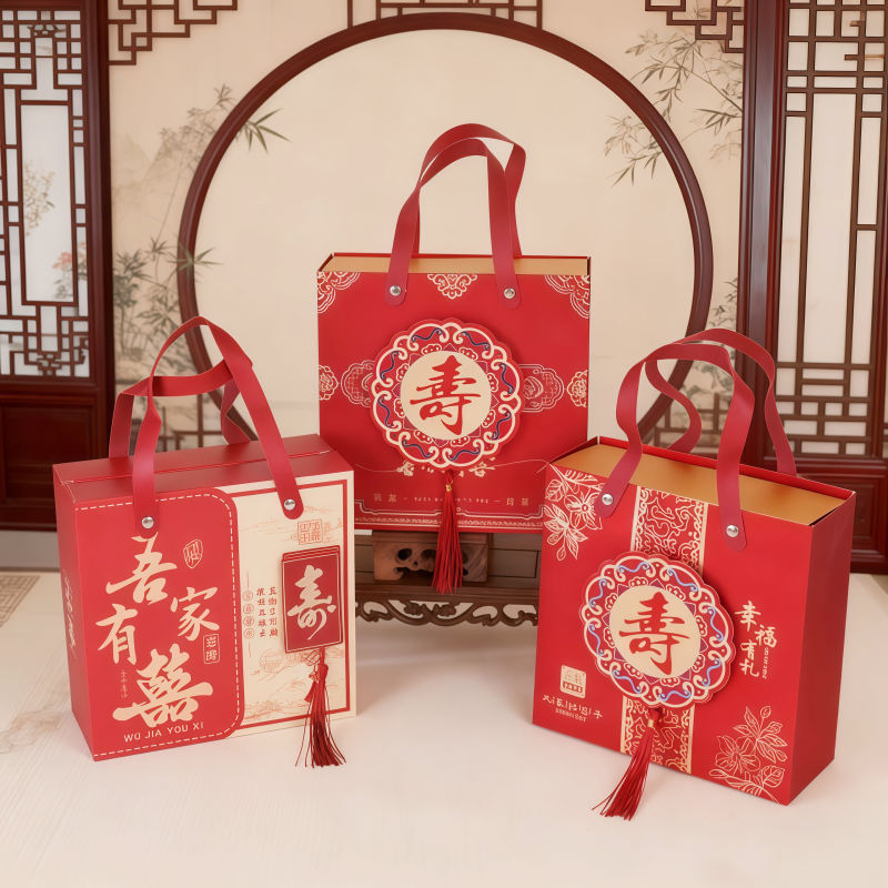 过寿宴回礼袋寿宴礼盒空盒寿礼盒手提袋伴手礼盒小糖盒手提盒,节庆用品/礼品,糖盒/糖盒配件,淘宝优惠券,粉丝福利购,淘宝优惠卷