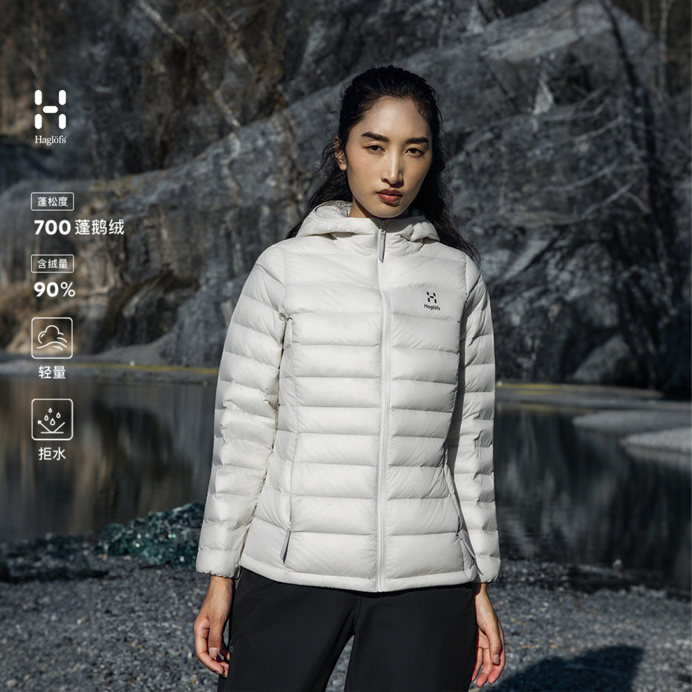 Haglöfs火柴棍Ultralight Down Hood女700蓬连帽鹅绒排骨羽绒服
