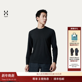 Tee男子户外美利奴羊毛休闲长袖 T恤 Wool Haglöfs火柴棍Kaise