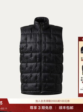 Haglöfs火柴棍Hede Down Vest户外男子700蓬鸭绒羽绒马甲背心