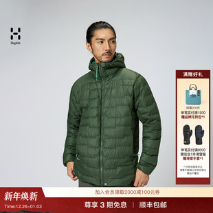 Hood男子户外保暖连帽排骨羽绒服 Down Haglöfs火柴棍ROC Flash
