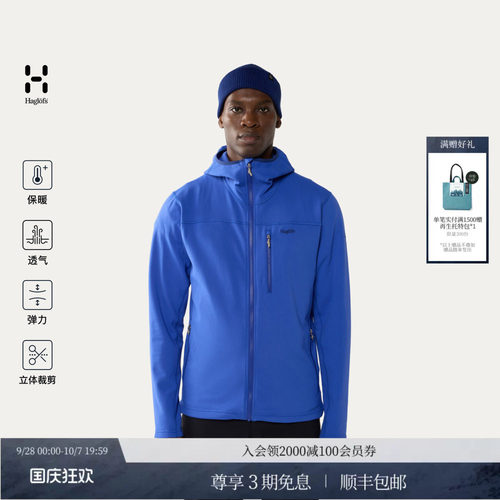 男子连帽抓绒衣保暖中间层外套