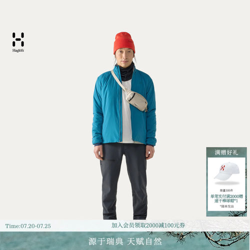 HAGLOFS火柴棍Mimic Alert Jacket户外男子立领保暖棉衣棉服外套