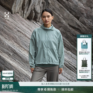 Skin Haglöfs火柴棍Basic Softshell女子户外轻量皮肤衣 26春