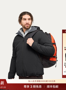 Haglöfs火柴棍Mimic Alert Hood户外男子连帽保暖棉衣棉服外套