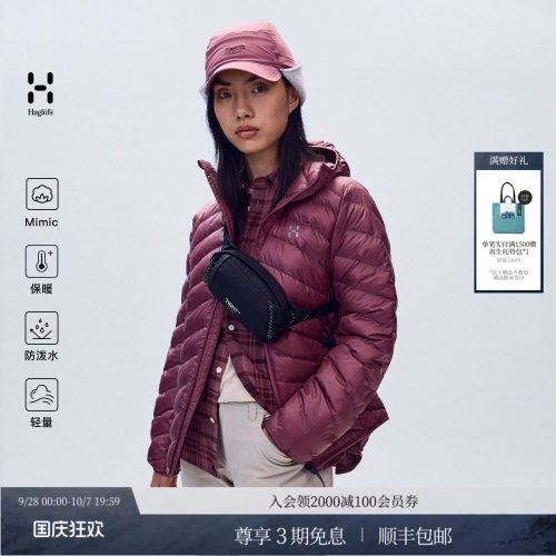 火柴棍棉服外套登山防泼水外套
