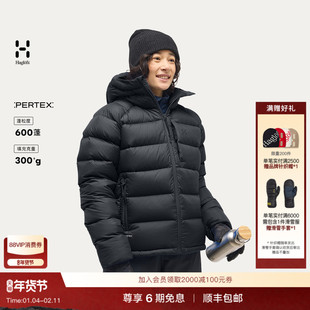 Haglöfs火柴棍Rosson Down Hood Pertex女子600蓬保暖外套羽绒服