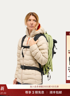 Haglöfs火柴棍ROC Flash Down Hood户外保暖女子连帽排骨羽绒服