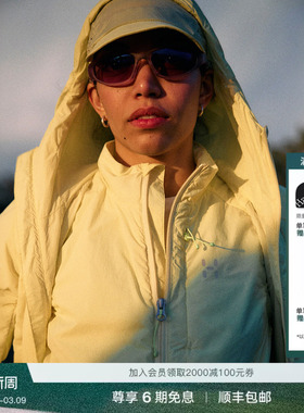 【26春】Haglöfs火柴棍L.I.M Mimic Barrier Hood女子保暖棉服