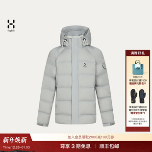 650蓬中长款 Haglöfs火柴棍Mid Hood男女同款 Down 羽绒服 length