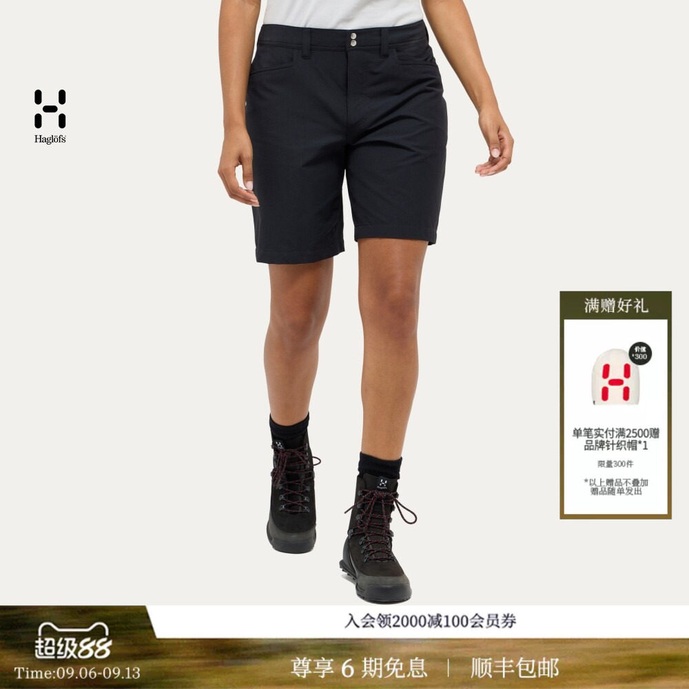 【新色上市】HAGLOFS火柴棍Korp Lite Shorts女子户外休闲短裤图片