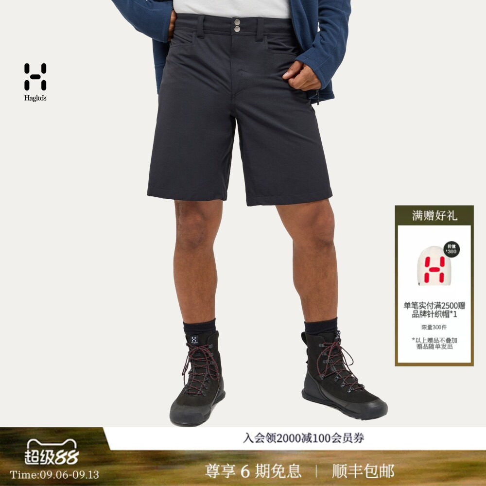 【新色上市】HAGLOFS火柴棍Korp Lite Shorts男子户外休闲短裤图片