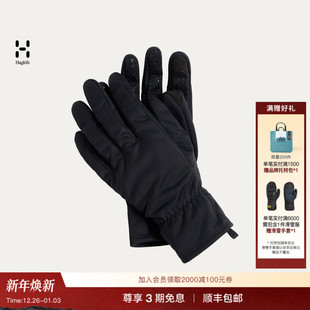 Glove男女同款 户外可触屏手套 Windstopper Haglöfs火柴棍Bow